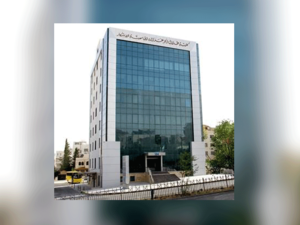 Talal Abu-Ghazaleh College