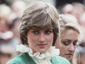 الاميرة ديانا