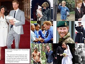 ميغان ماركل والأمير هاري