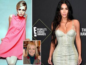 كيم كارداشيان