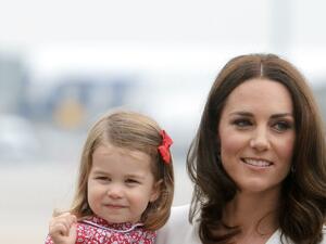 كيت ميدلتون والأميرة شارلوت