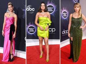 السجادة الحمراء 