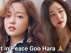 جو هارا وسولي