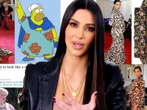 كيم كارداشيان