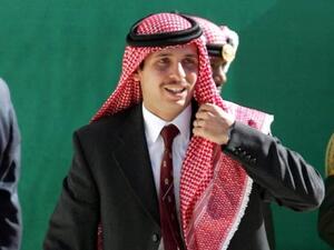 Jordan's Prince Hamzah bin Hussein (AFP/FILE) banner image