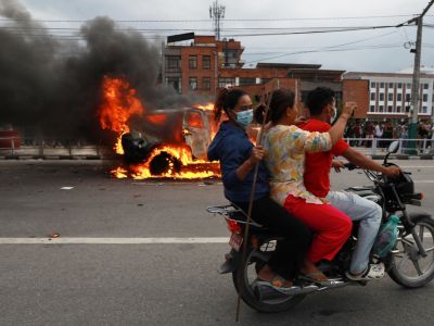 Nepal's Gen Z Protests