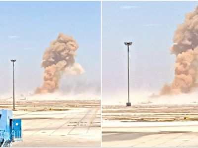Damascus Airport