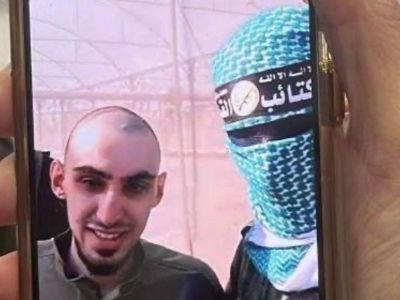 شرائح إسرائيلية