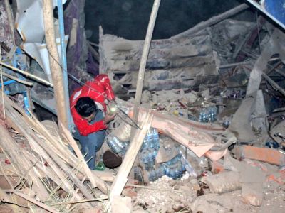 earthquake in Afghanistan