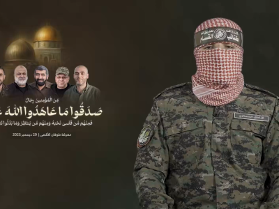 Video: New Al-Qassam spokesman reveals Abu Obeida's name and photo after his death 