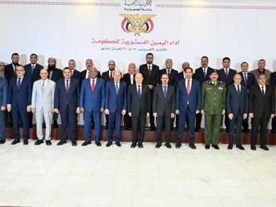 Yemen’s sixth government in exile sworn in Riyadh 