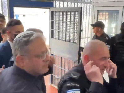 Ben Gvir's Ofer prison visit sparks widespread backlash