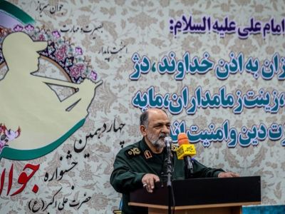 Israel targets Iran leadership, kills head of supreme leader's military office