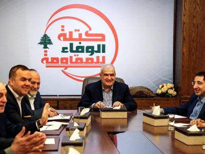 U.S. sanctions Hezbollah finance network 