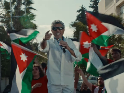 “هينا جينا” الأغنية الرسمية للنشامى في المونديال..تفاصيل 
