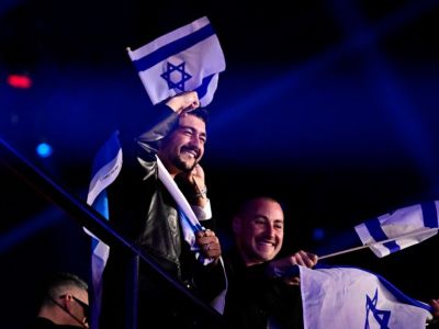 Israel