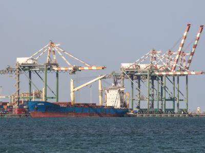 cargo ship