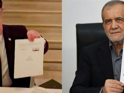 Trump and Pezeshkian MOU