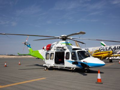 Saudi Aramco helicopter