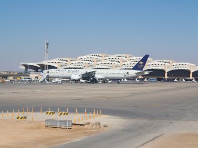 Najran Airport