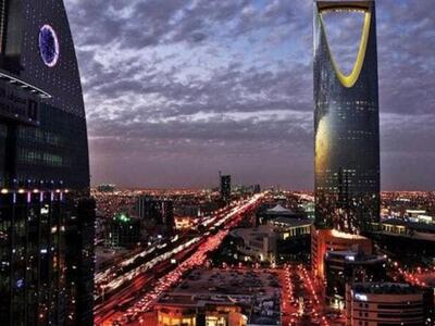 Riyadh, Saudi Arabia /AFP