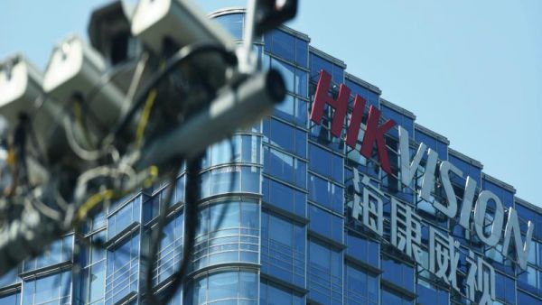 Hikvision is the world's largest seller of surveillance equipment.