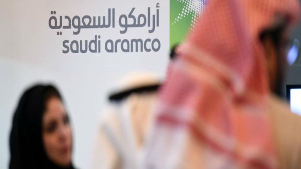 Aramco will buy 5 million tons of liquid natural gas per year.