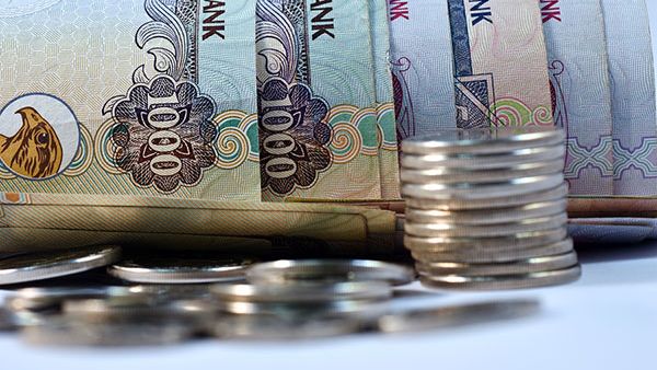The employee population in all Abu Dhabi-based banks stood at 11,871, with the average compensation per employee rising 5.7 percent to Dh43,411.