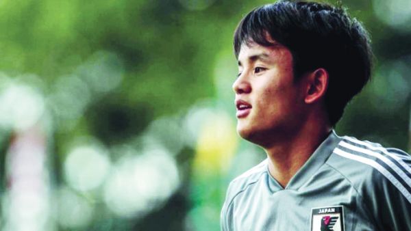 تاكيفوسا كوبو