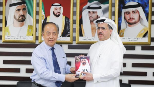 Saeed Mohammed Al Tayer with a high-level delegation from the Brunei Ministry of Energy, Manpower, and Industry, MEMI.