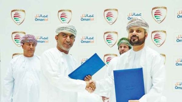 Photo: Muscat Daily