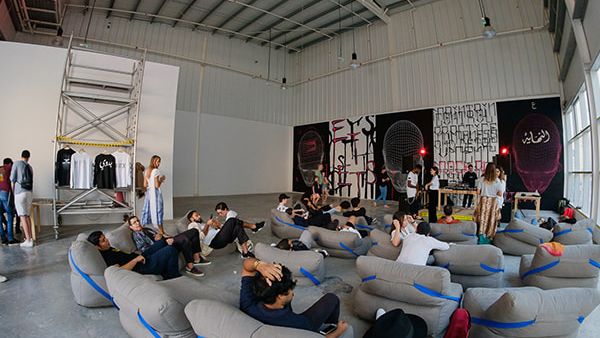 The Invisible End at Alserkal Avenue