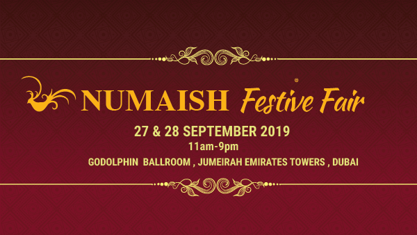 Numaish Festive Fair