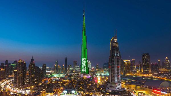 Burj Khalifa 89th Saudi National Day Celebrations