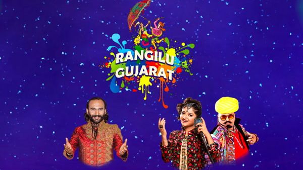 Celebrate Navratri at Bollywood Parks