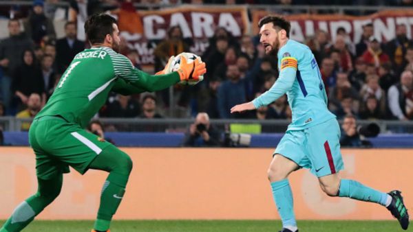 ميسي وآليسون