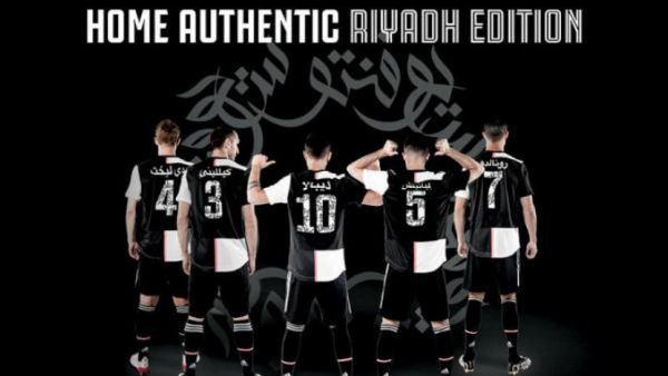 قمصان يوفنتوس تحمل أسماء اللاعبين باللغة العربية