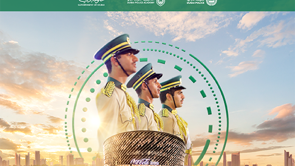 Dubai Police Academy Graduation Ceremony
