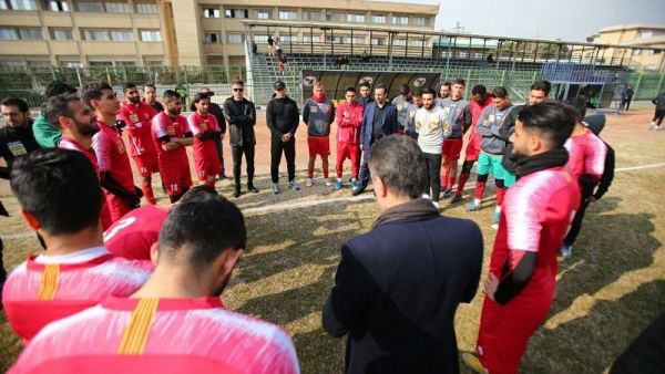 Photo: Tehran Times