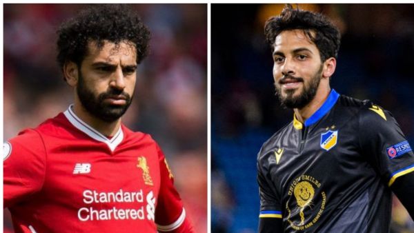 التعمري وصلاح