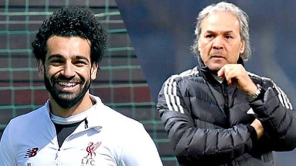 ماجر وصلاح