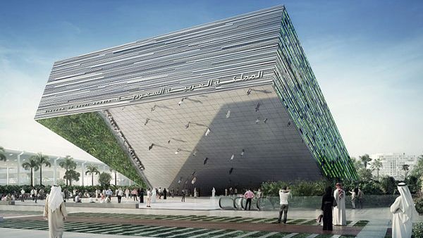 1,000 Saudi Volunteers Hired at Expo 2020 Pavilion