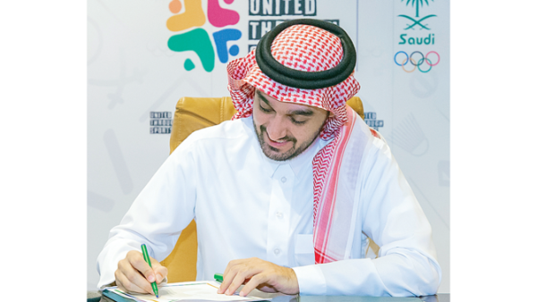 SAOC President Prince Abdul Aziz bin Turki Al-Faisal at the signing of the MoU with United Through Sports group. (Supplied)