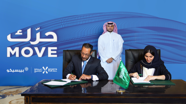 President of SFA Prince Khaled bin Alwaleed bin Talal earlier attended the signing of the agreement by Shaima Saleh Al-Husseini of the SFA and Tamer Mosalam of PepsiCo. (File/Supplied)