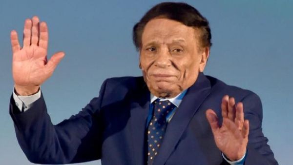 عادل إمام