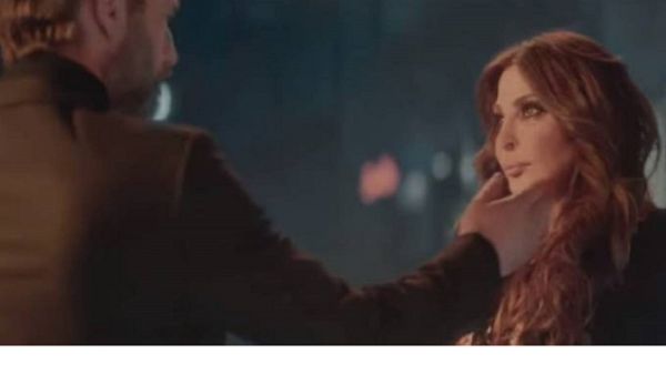 إليسا