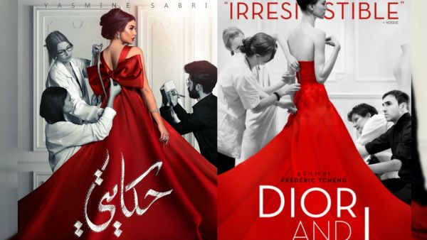 Many people on social media have shared the poster of the series Hikayti My Story and the poster of the French documentary Dior and I yasmine_sabri - Instagram