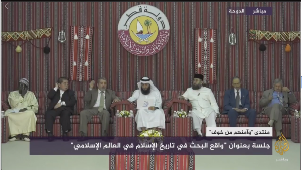 المشاركون في برنامج "وآمنهم من خوف" الرمضاني.