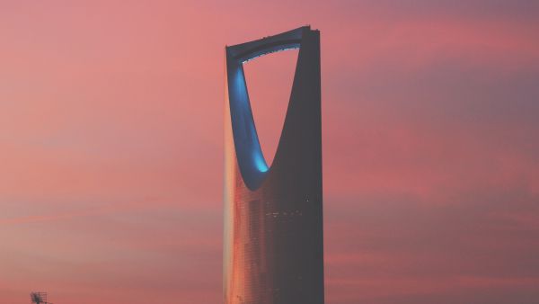 العاصمة السعودية الرياض (المصدر: هلا الغانم)