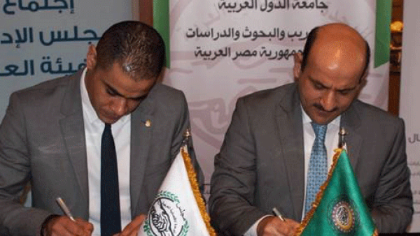 خلال الحدث خلال الحدث